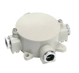 Caja de conexiones Selcast 2,5mm²