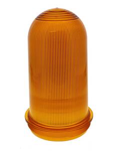 SP-2080 Globo estructurado amarillo